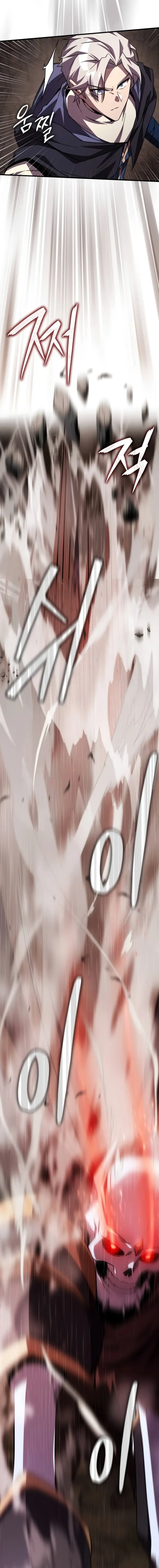 Limit-Breaking Genius Mage Chapter 20 95 ch 20 16