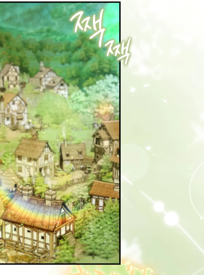 Limit-Breaking Genius Mage Chapter 43 504 029