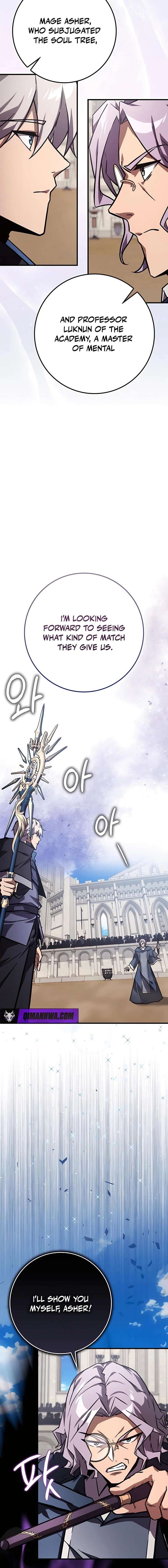 ch 51 2