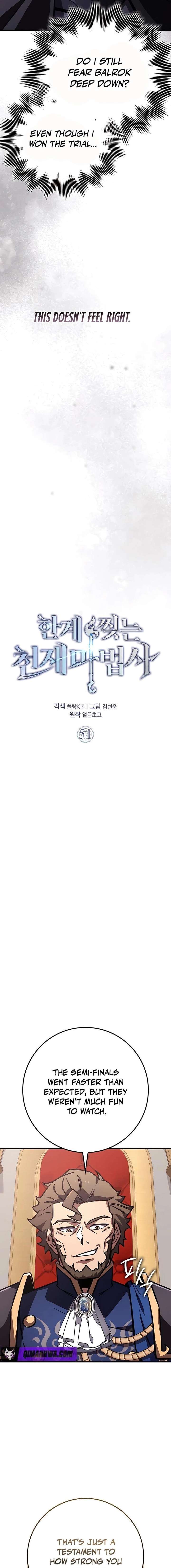 ch 51 7