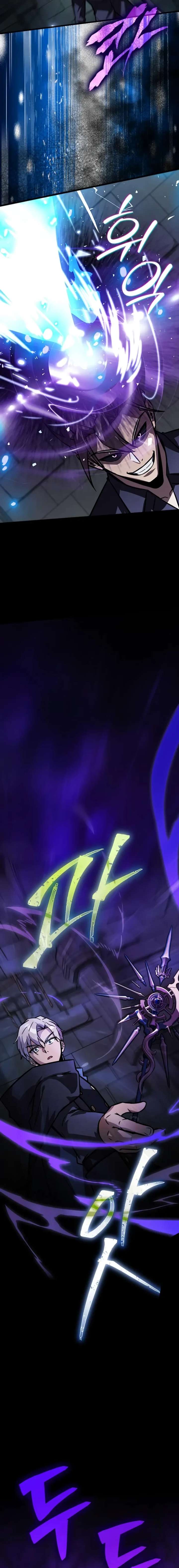 ch 58 9
