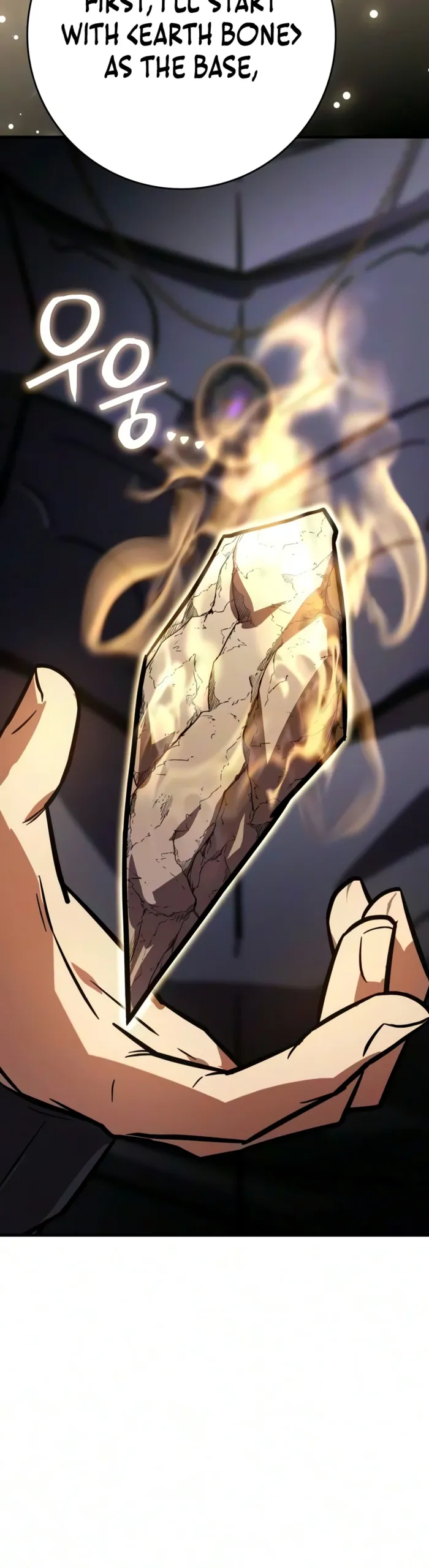 Limit-Breaking Genius Mage Chapter 64 71 008