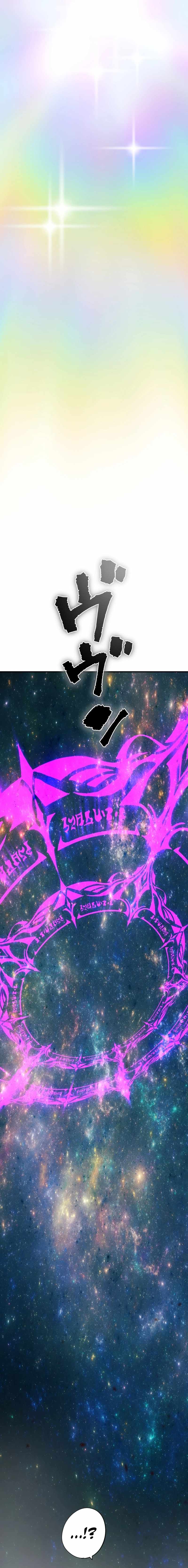 Ninja Reincarnation: Fuuma Kotarou’s Quest to Reclaim His Humanity Chapter 30 86 9