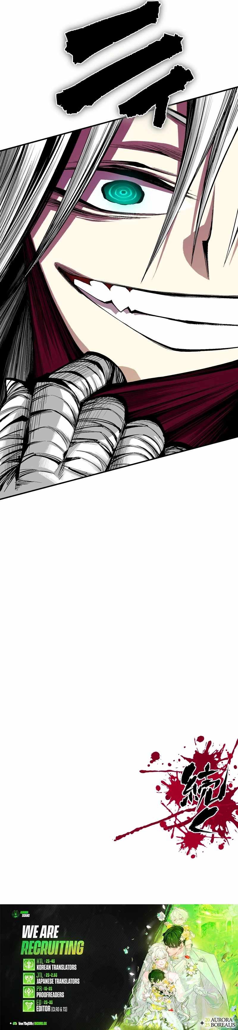 Ninja Reincarnation: Fuuma Kotarou’s Quest to Reclaim His Humanity Chapter 33 83 18
