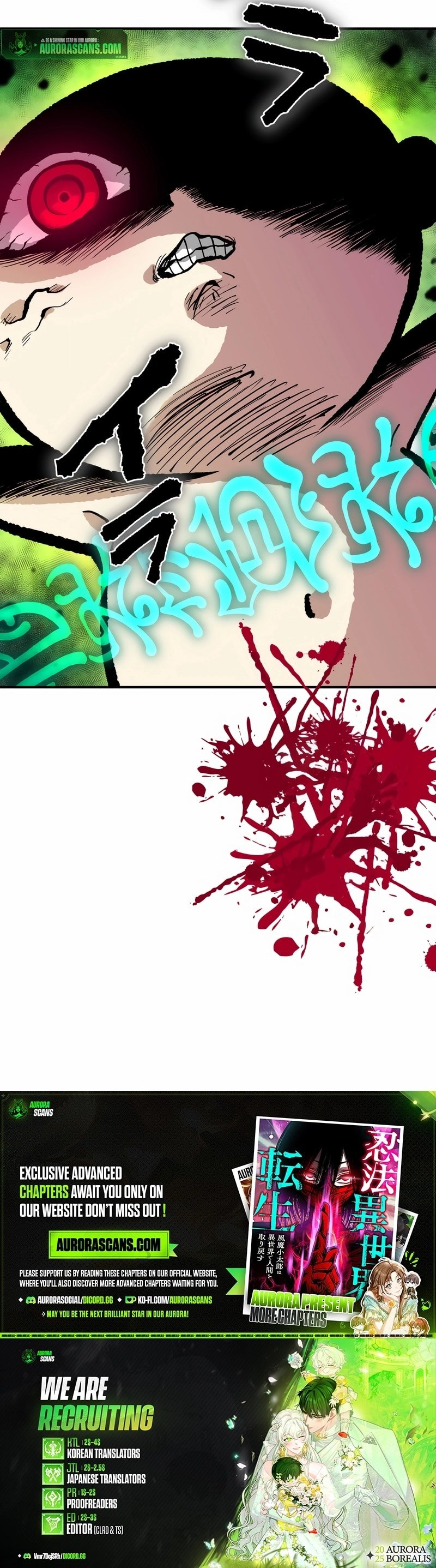 Ninja Reincarnation: Fuuma Kotarou’s Quest to Reclaim His Humanity Chapter 8 79 17