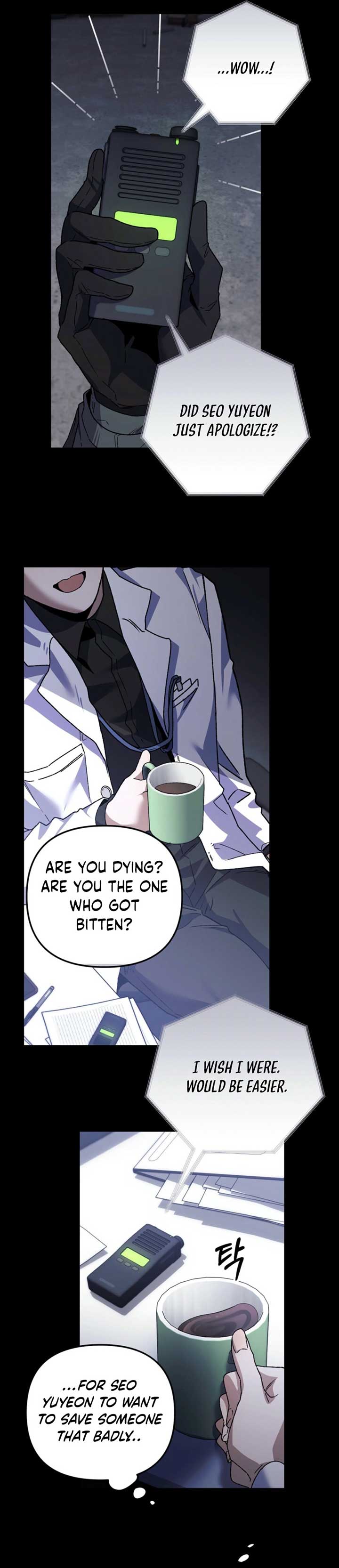 ch 12 7