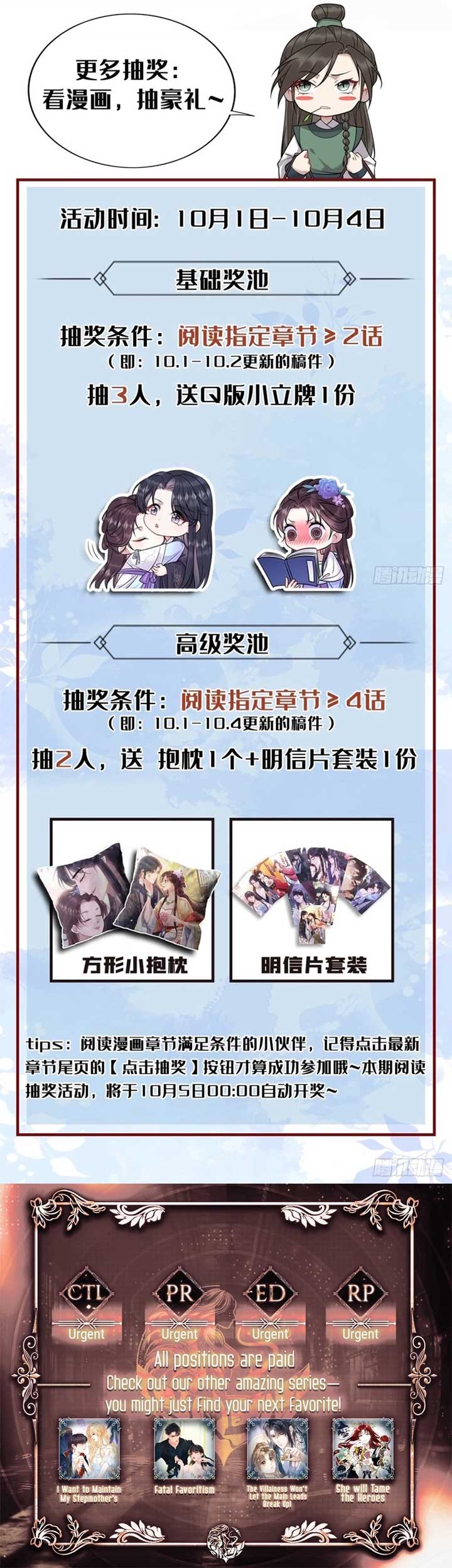 ch 1 6