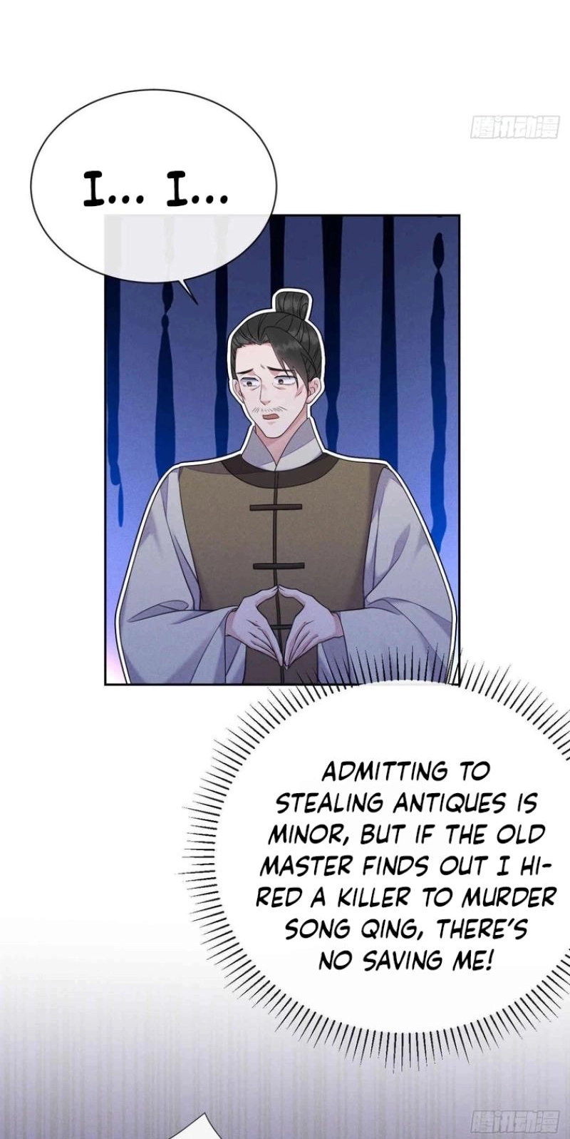 I Am the Master’s Deceased Wife Chapter 15 156 993d364868c7