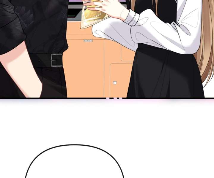 ch 43 87