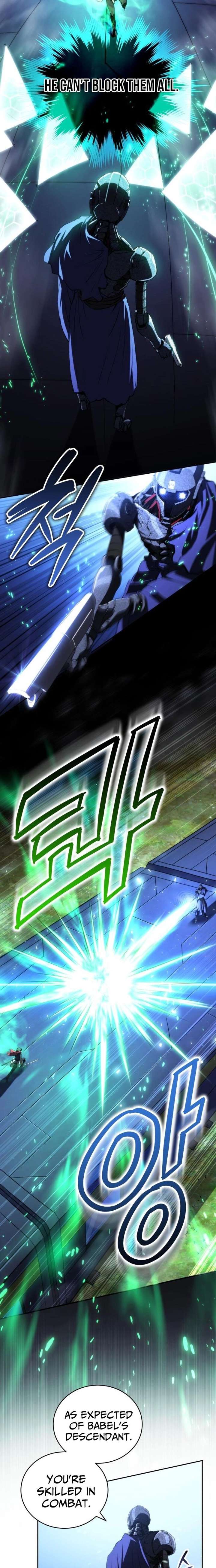 ch 42 5
