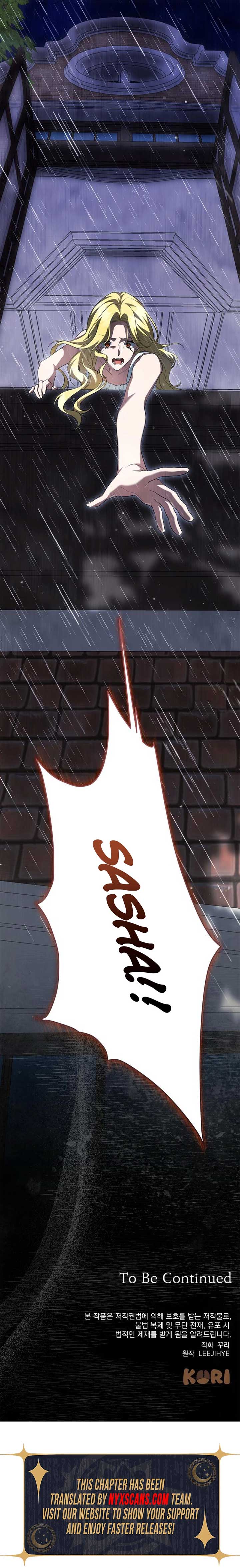 The End of a Fake Marriage Chapter 17 47 10