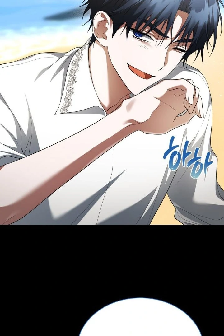 The End of a Fake Marriage Chapter 18 416 022