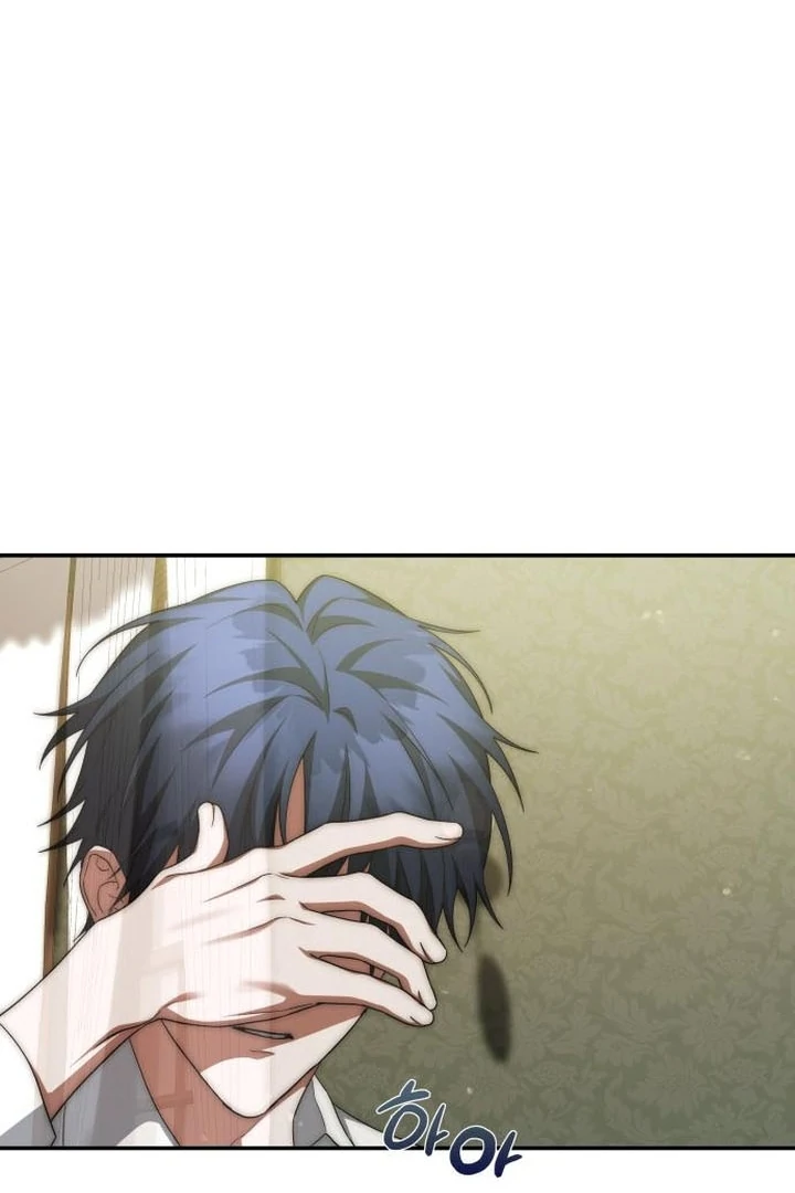 The End of a Fake Marriage Chapter 18 463 069