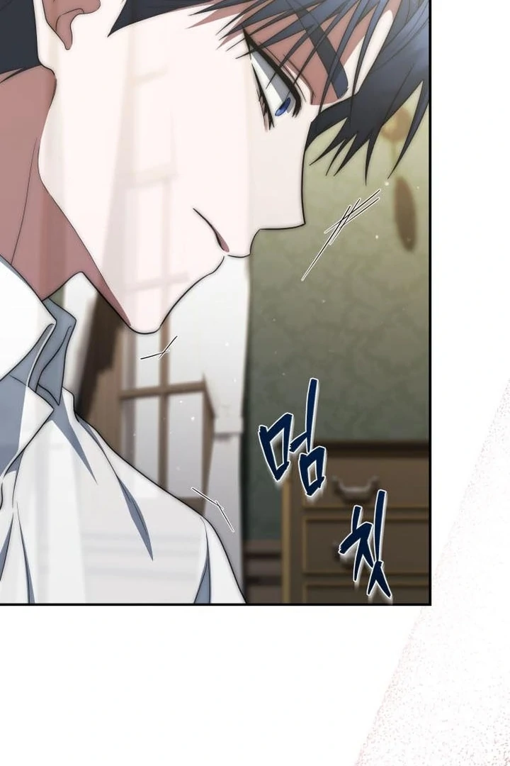 The End of a Fake Marriage Chapter 18 481 087