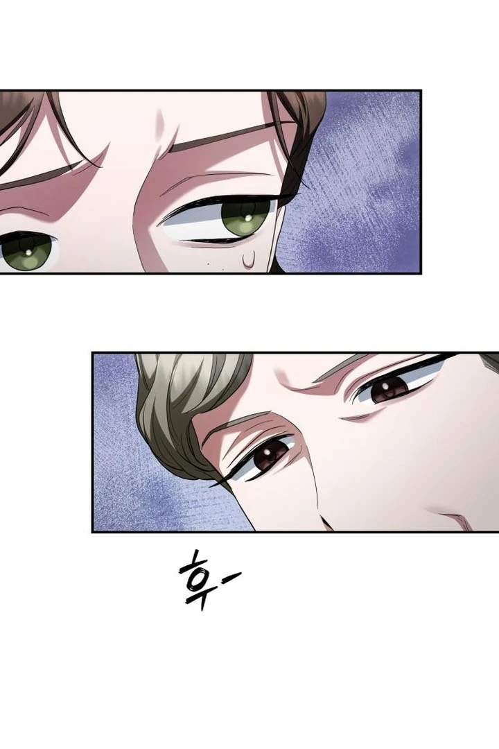 The End of a Fake Marriage Chapter 18 511 117