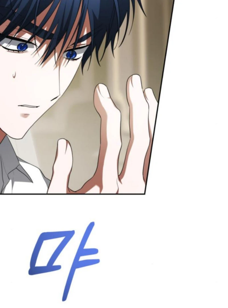 The End of a Fake Marriage Chapter 19 505 018