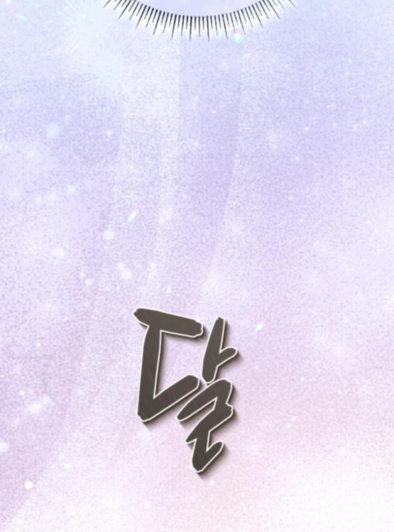 The End of a Fake Marriage Chapter 19 517 030