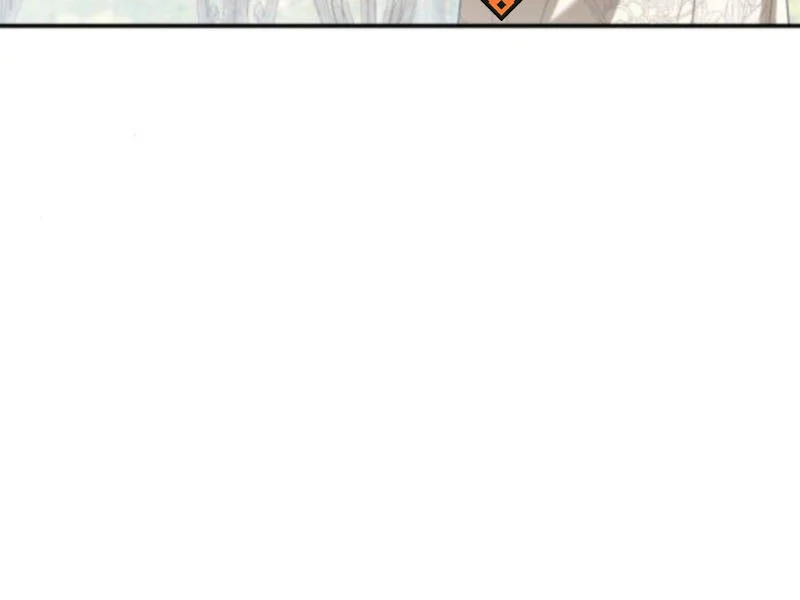 The End of a Fake Marriage Chapter 22 531 056