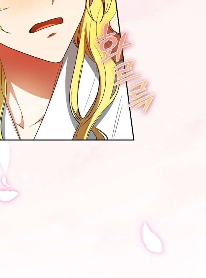 The End of a Fake Marriage Chapter 33 559 105