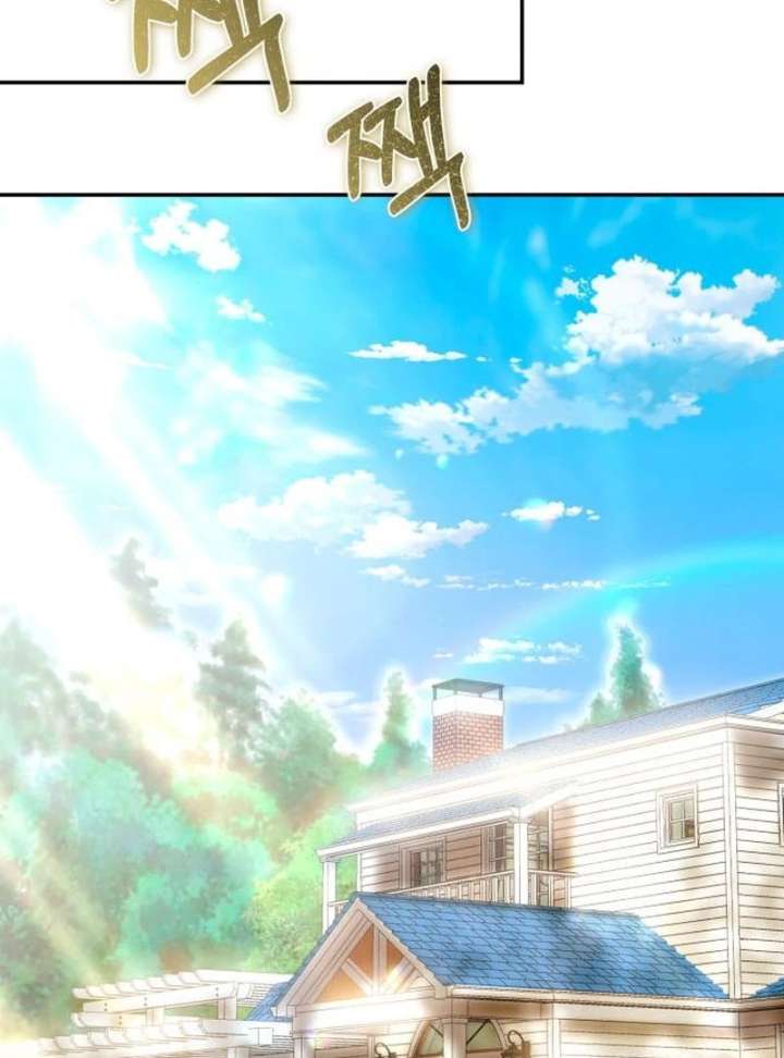 The End of a Fake Marriage Chapter 33 516 62