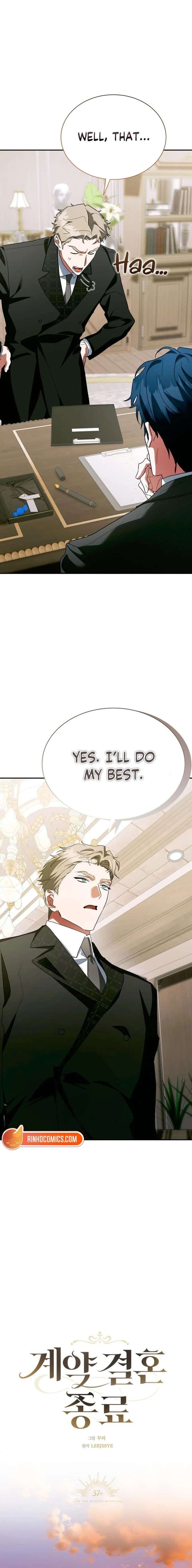 The End of a Fake Marriage Chapter 37 81 005