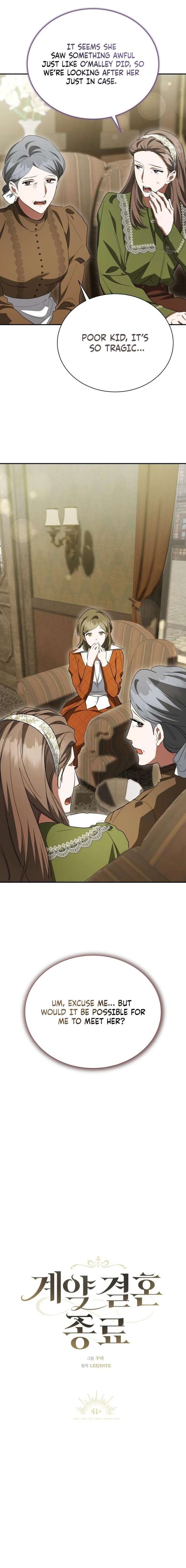 The End of a Fake Marriage Chapter 41 90 ch 41 12