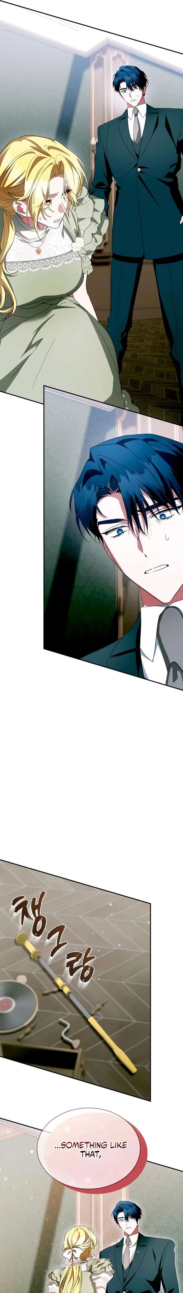 ch 43 12
