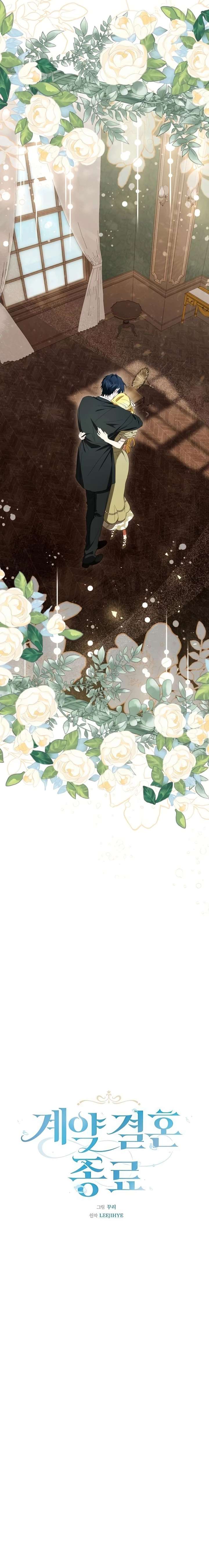 ch 43 14