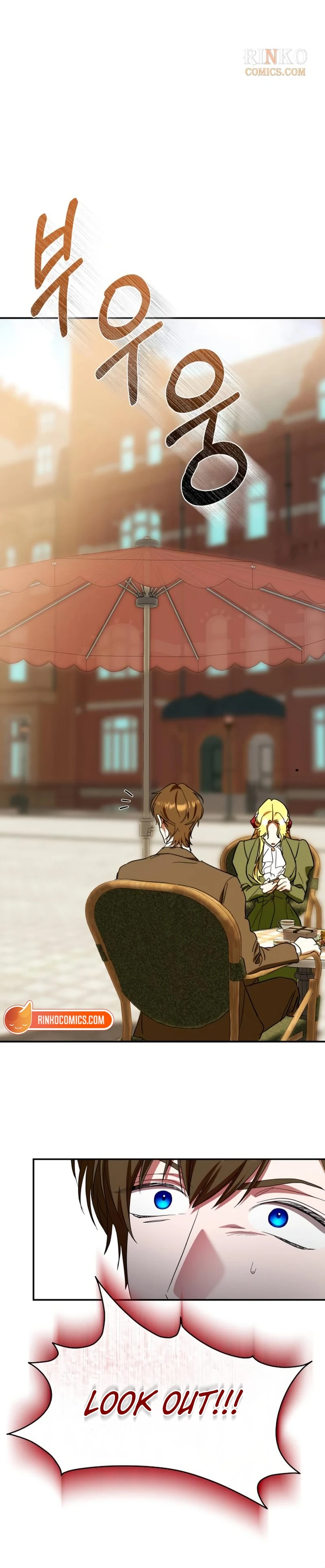 The End of a Fake Marriage Chapter 45 102 6f9cfe1ab2d7