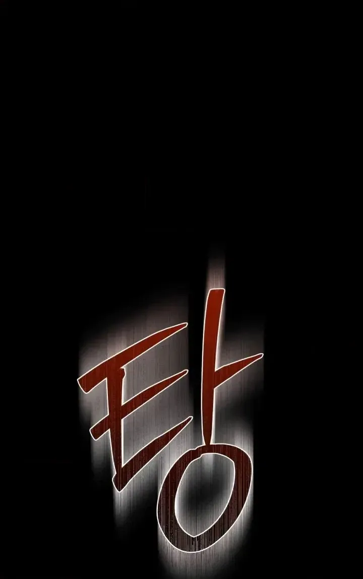 8c40d28df874