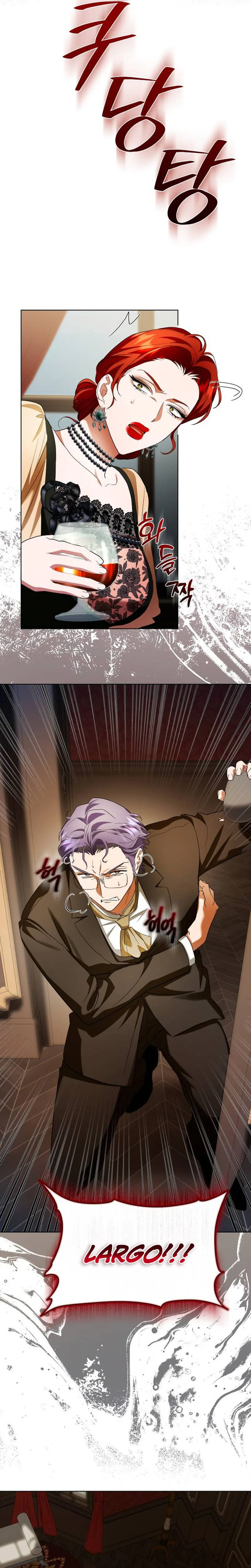 The End of a Fake Marriage Chapter 50 115 123de211ef40
