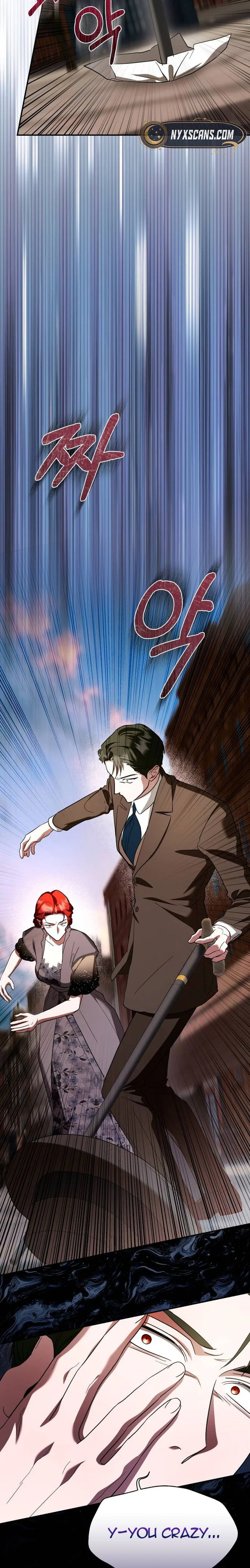 The End of a Fake Marriage Chapter 51 102 d1ccc09ee210