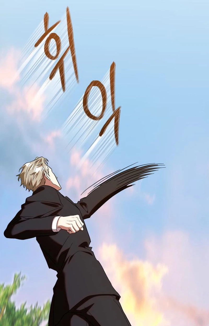 The End of a Fake Marriage Chapter 52 429 185ae96d207d
