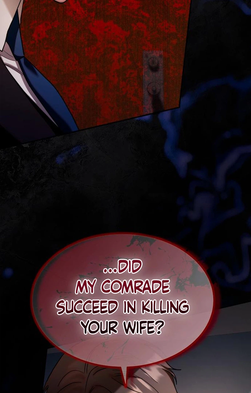 The End of a Fake Marriage Chapter 52 490 1df9845c4e20