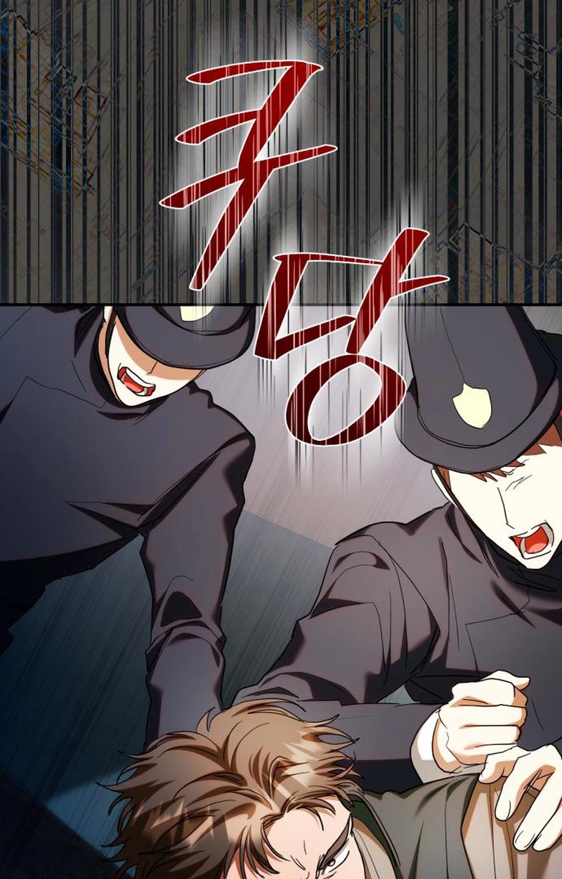 The End of a Fake Marriage Chapter 52 503 23ca5b9ce29e