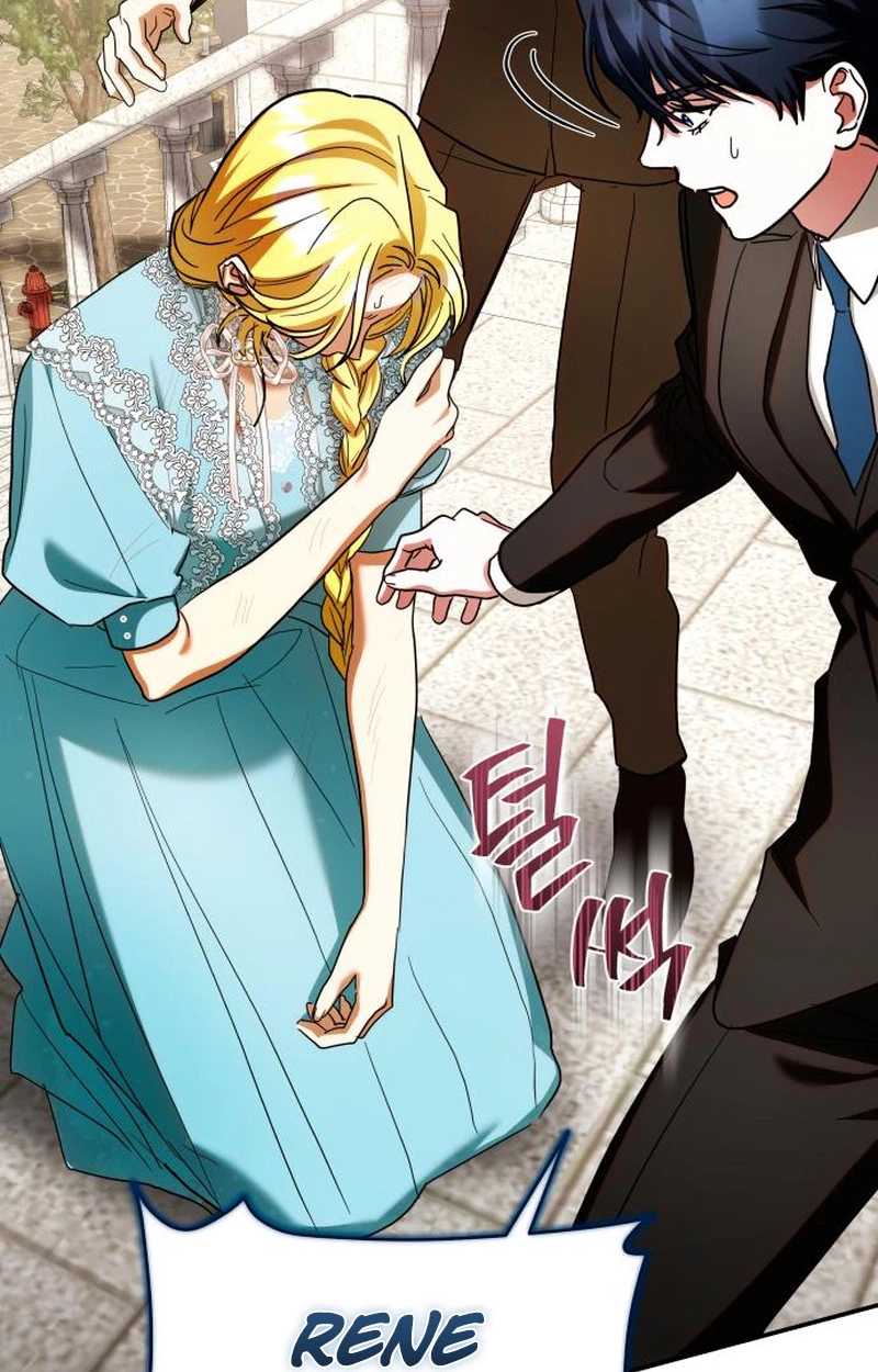 The End of a Fake Marriage Chapter 52 463 260887eb4f71