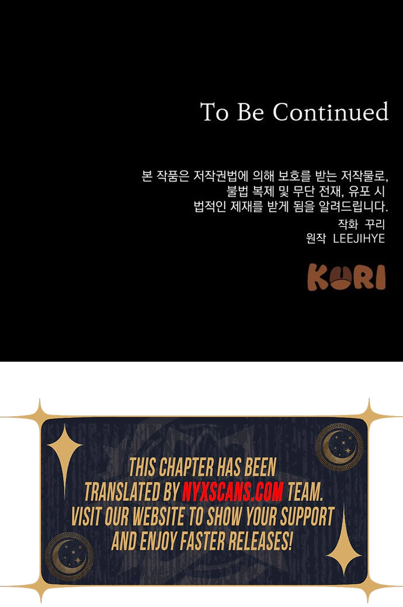 The End of a Fake Marriage Chapter 52 564 3438dfeb7360