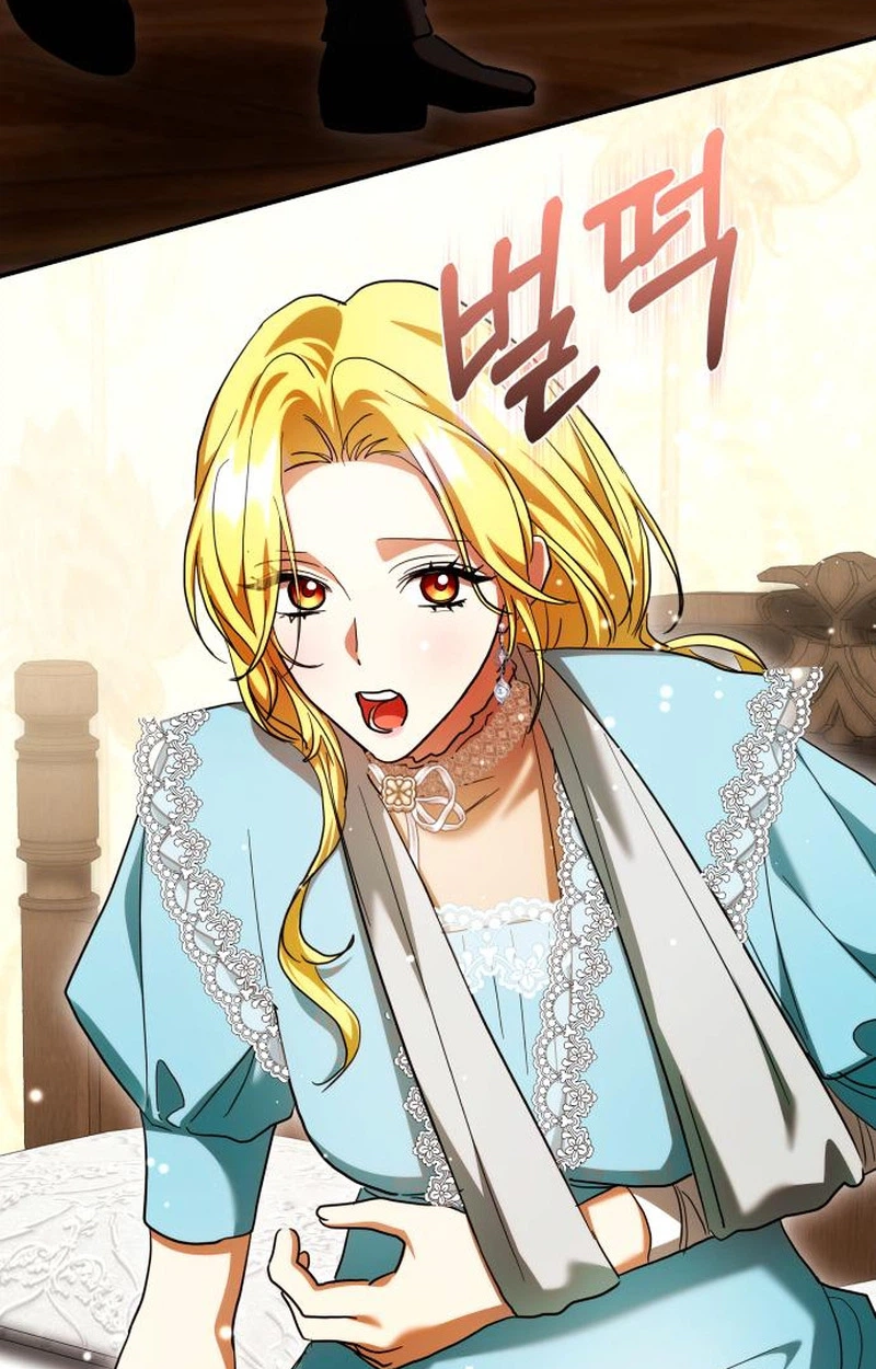 The End of a Fake Marriage Chapter 52 533 35960d20a85d