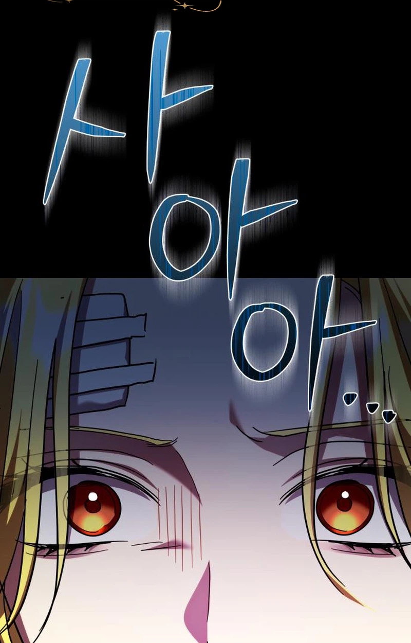 The End of a Fake Marriage Chapter 52 551 50e1f3e591ff
