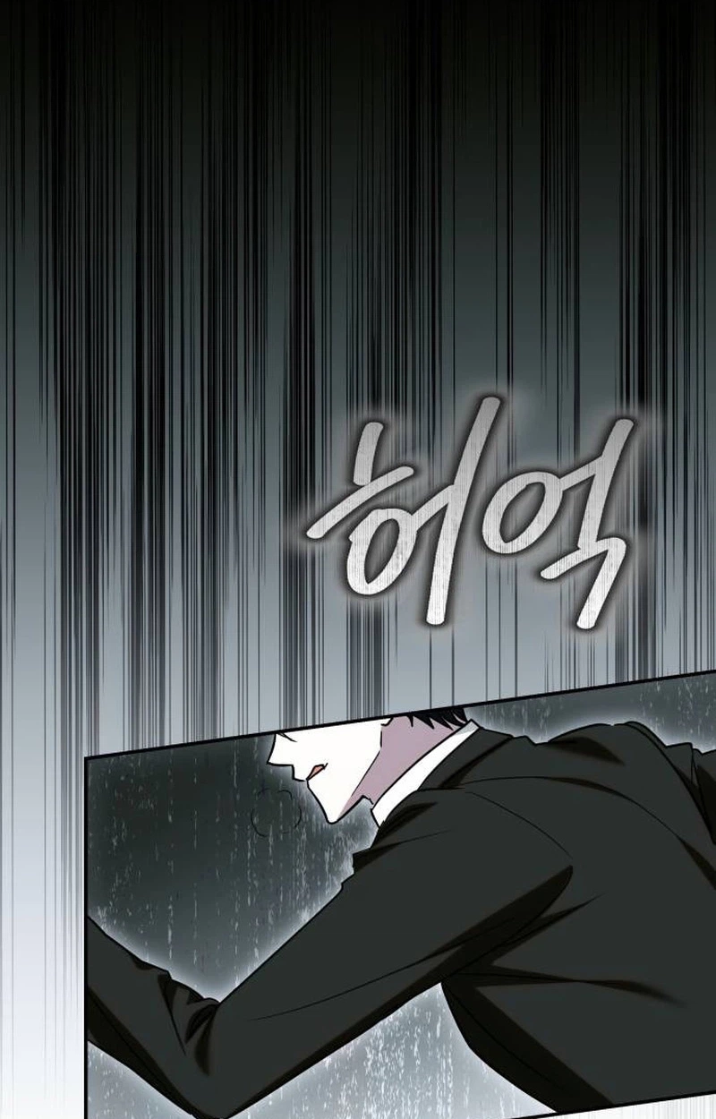 The End of a Fake Marriage Chapter 55 365 02e5d3829cfd