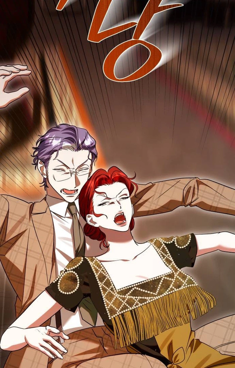 The End of a Fake Marriage Chapter 55 412 146f46485d92