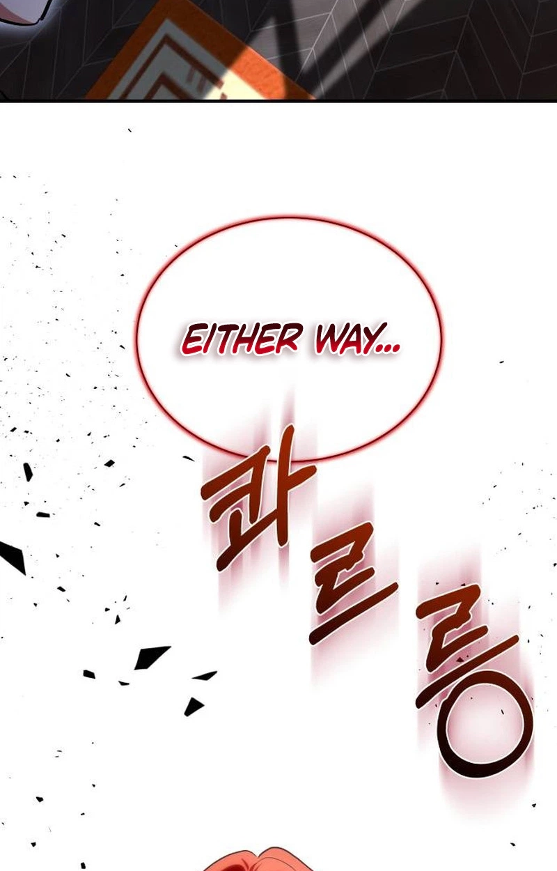 The End of a Fake Marriage Chapter 55 477 1e83b8175463