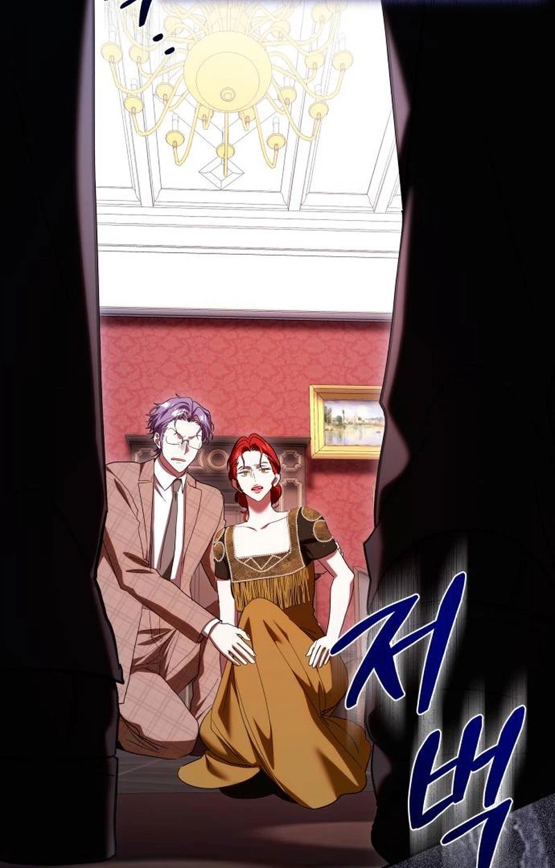 The End of a Fake Marriage Chapter 55 434 4ffb7a00abd4