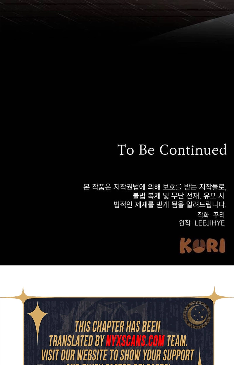 The End of a Fake Marriage Chapter 55 483 51ae02914199