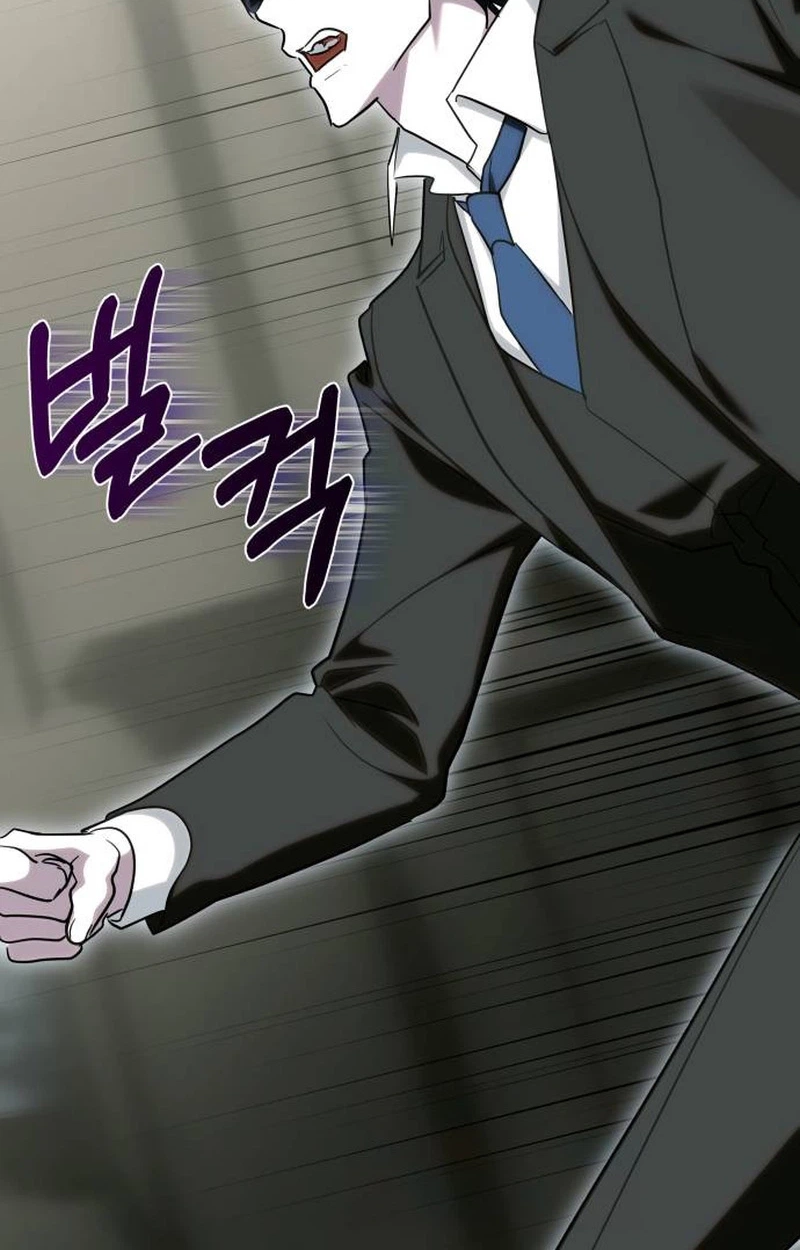 The End of a Fake Marriage Chapter 55 367 85ad0aa9b462