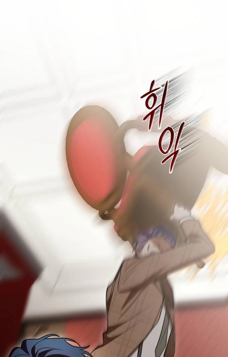 The End of a Fake Marriage Chapter 55 407 95c60a4a440b