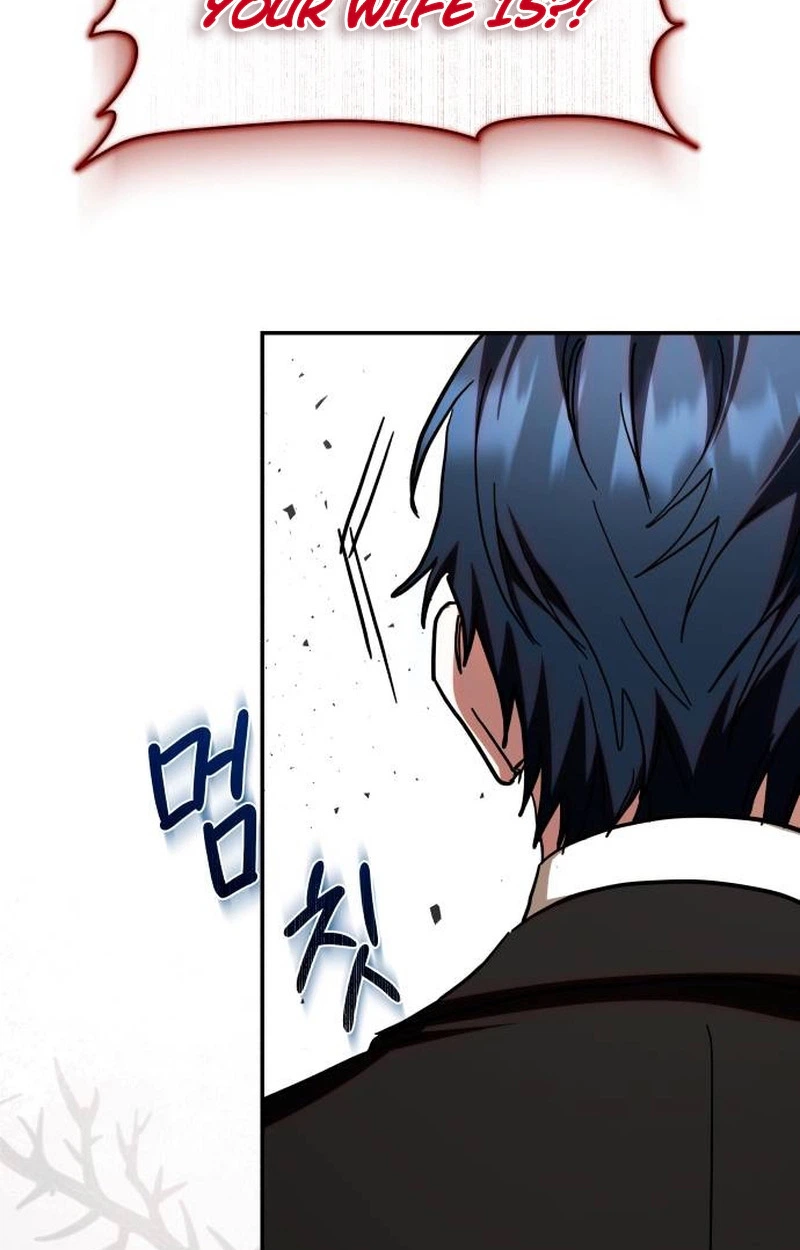 The End of a Fake Marriage Chapter 55 439 fc9db52303da