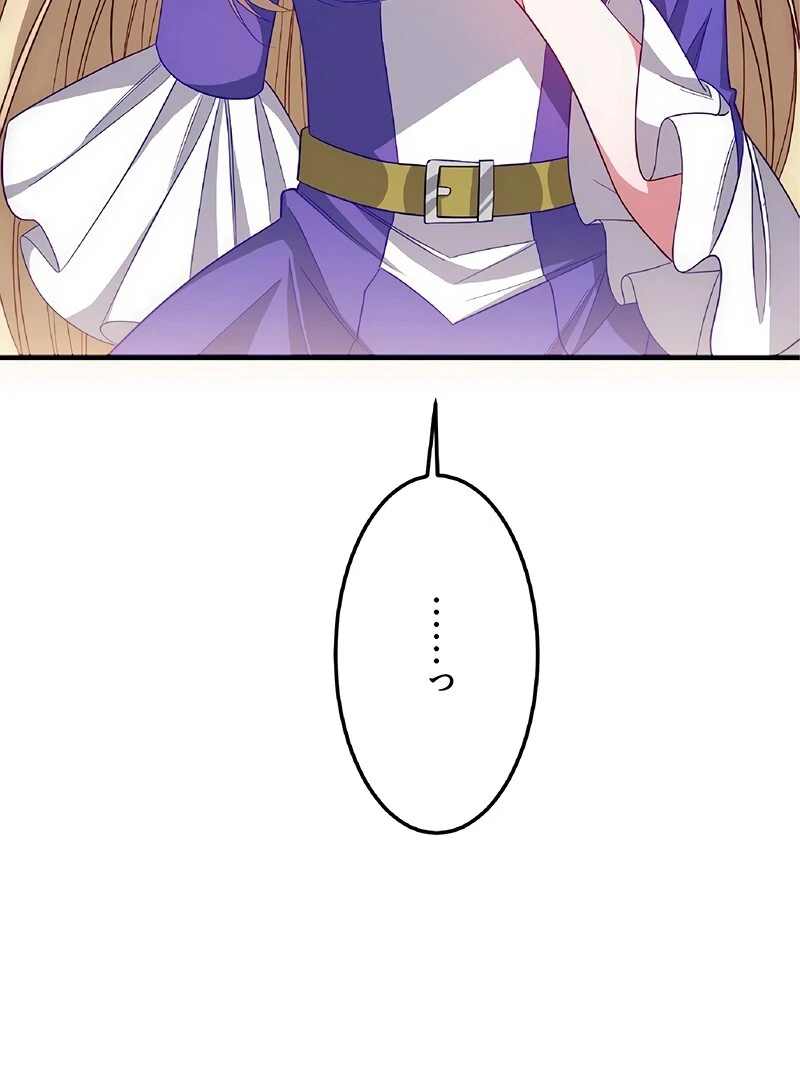 ch 1 148