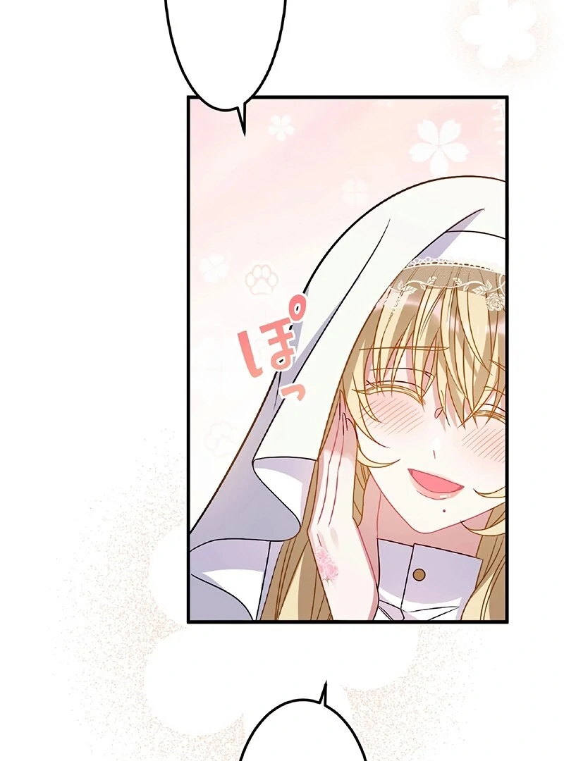 ch 1 43