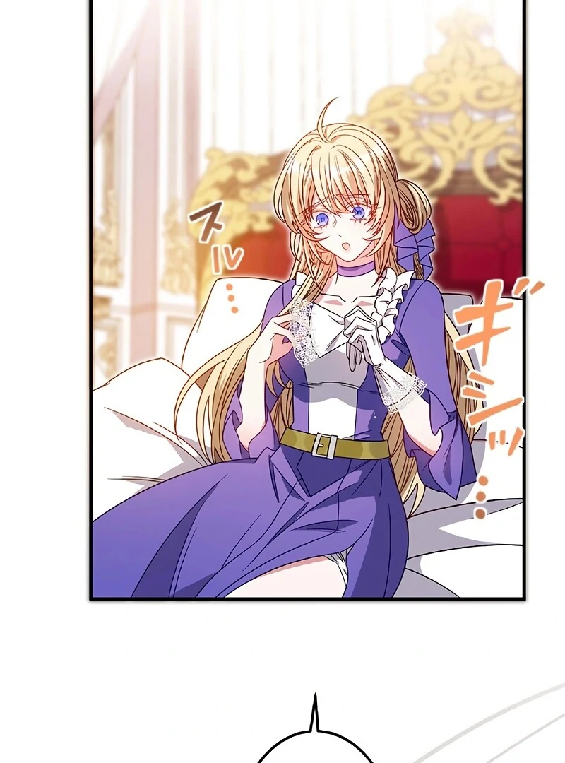 ch 1 78